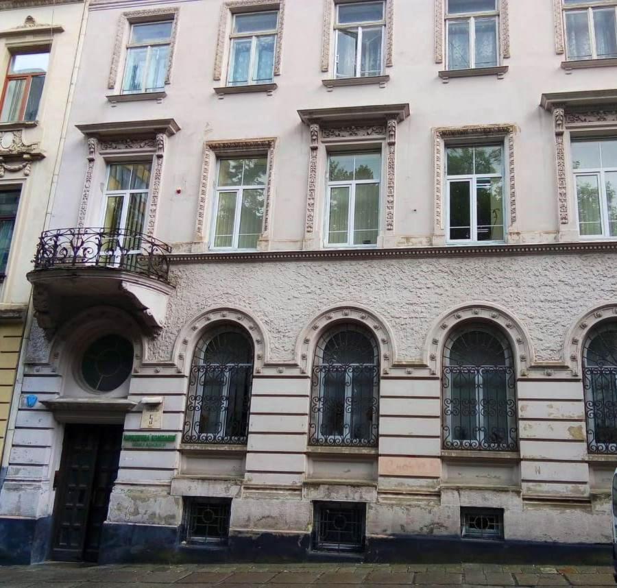 Sleep&Go Hostel Lviv Exterior photo